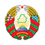 Официальный Интернет-портал<br> Президента Республики Беларусь